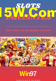 Win97 Game